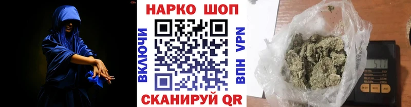 Купить ГАШИШ  Каннабис  АМФ  НБОМе  Alpha-PVP  Меф мяу мяу  Заозёрск