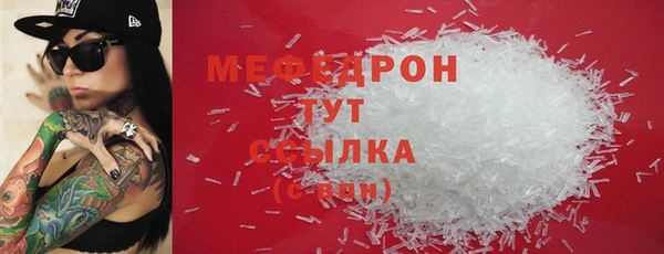 прущий лед Магадан