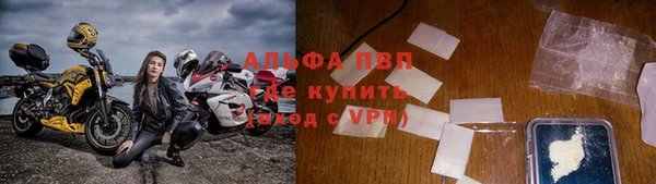 каннабис Майский
