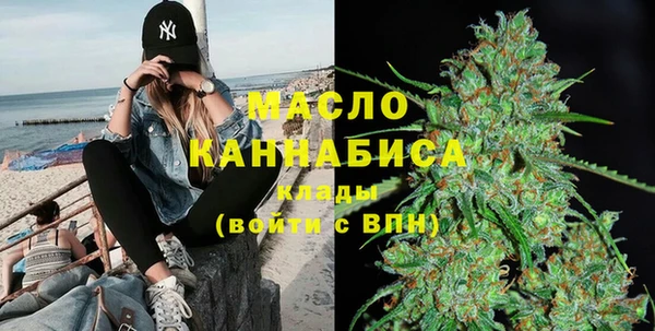 каннабис Майский