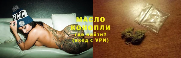 прущий лед Магадан