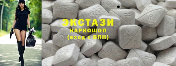 каннабис Майский