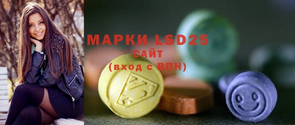 прущий лед Магадан