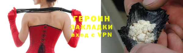 прущий лед Магадан