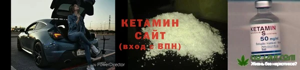 каннабис Майский