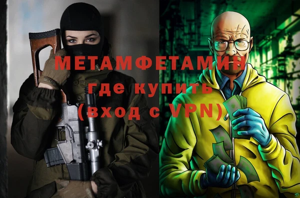 прущий лед Магадан