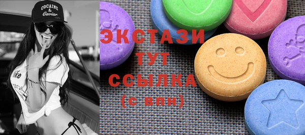 прущий лед Магадан