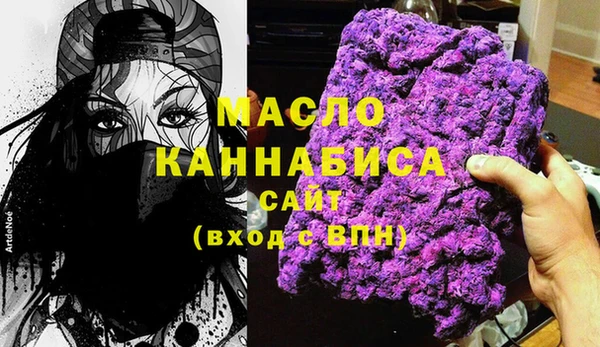 каннабис Майский