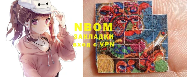 каннабис Майский