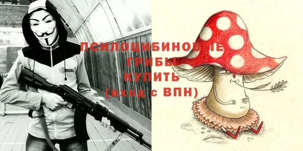 прущий лед Магадан