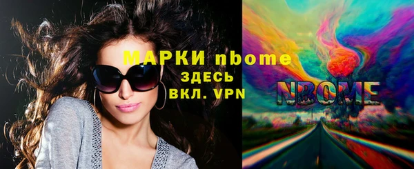 прущий лед Магадан