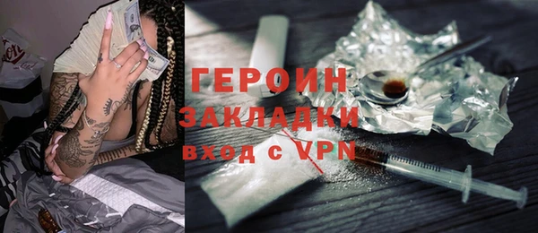 каннабис Майский