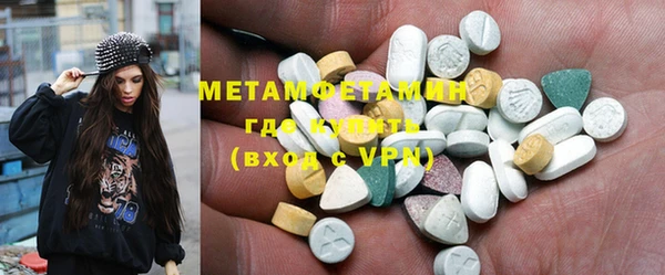 прущий лед Магадан