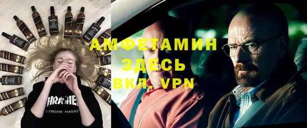 каннабис Майский