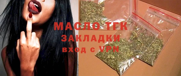 прущий лед Магадан