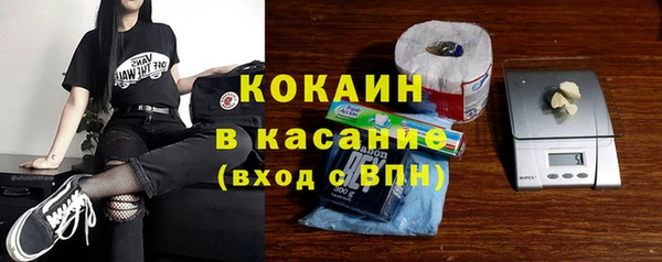прущий лед Магадан