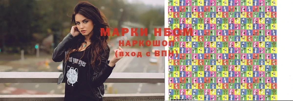каннабис Майский