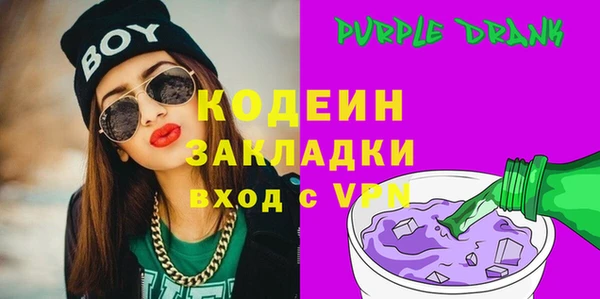 каннабис Майский