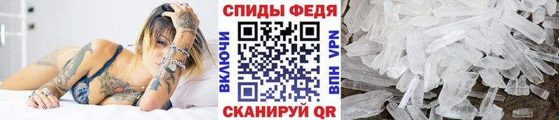 Купить закладки  Заозёрск  Первитин винт 